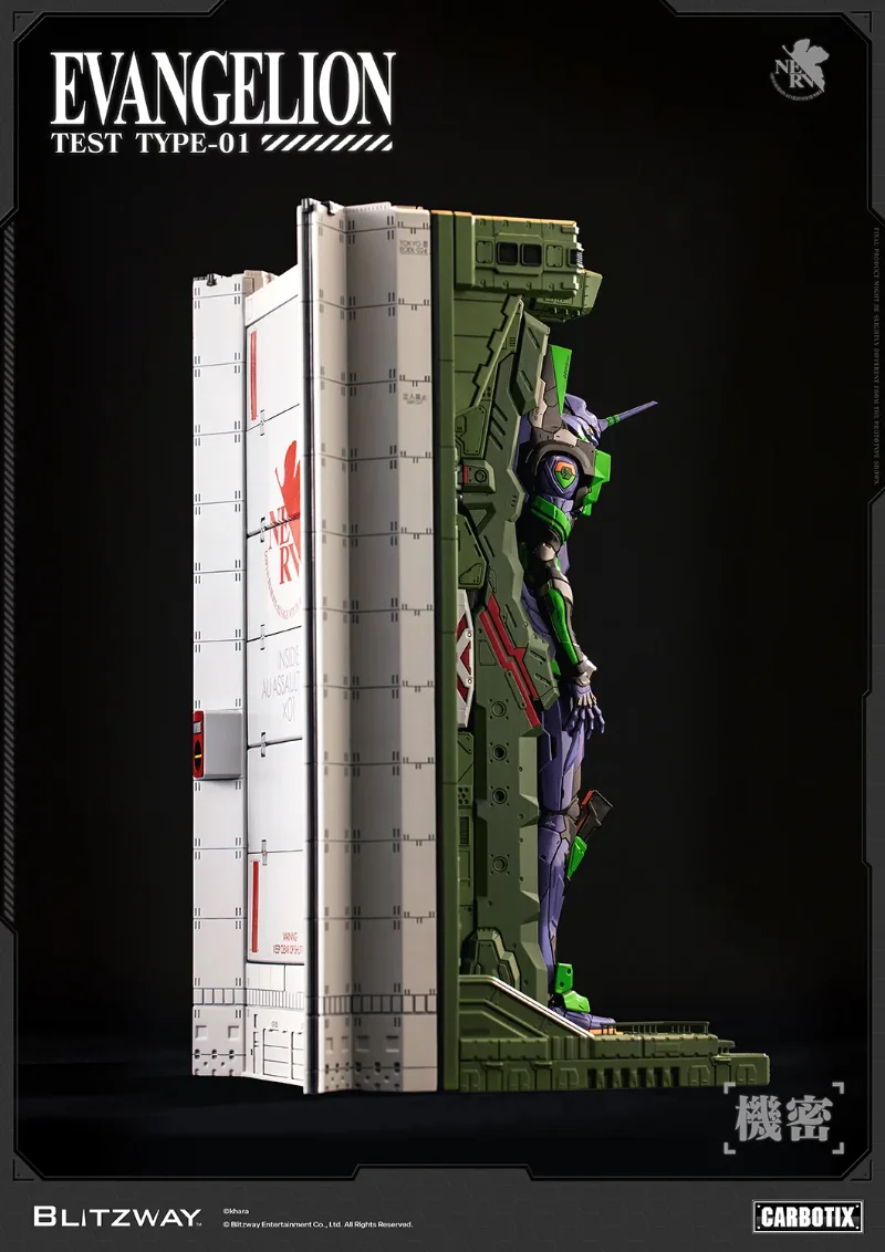 EVANGELION UNIT-01 TEST TYPE DX VER. CARBOTIX ACTION FIGURE
