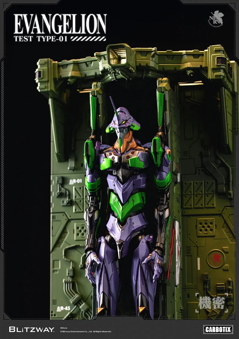 EVANGELION UNIT-01 TEST TYPE DX VER. CARBOTIX ACTION FIGURE