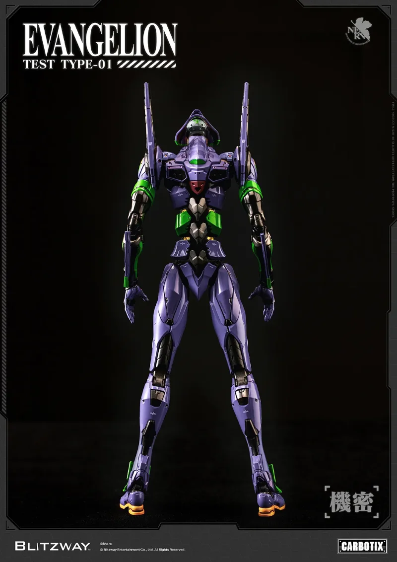 EVANGELION UNIT-01 TEST TYPE DX VER. CARBOTIX ACTION FIGURE