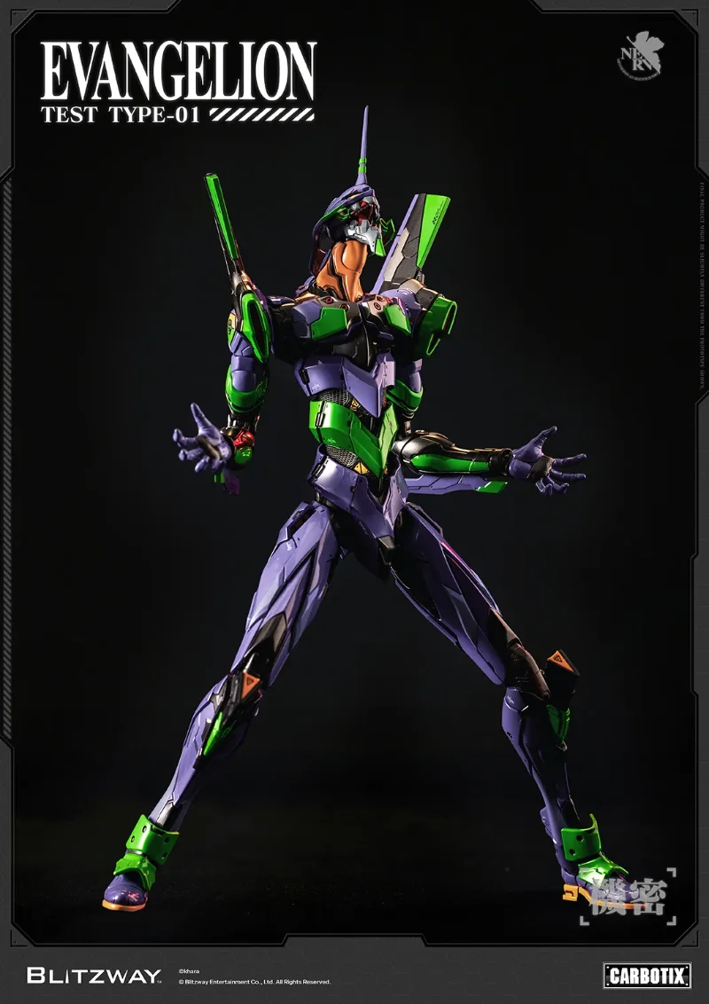 EVANGELION UNIT-01 TEST TYPE STANDARD CARBOTIX ACTION FIGURE