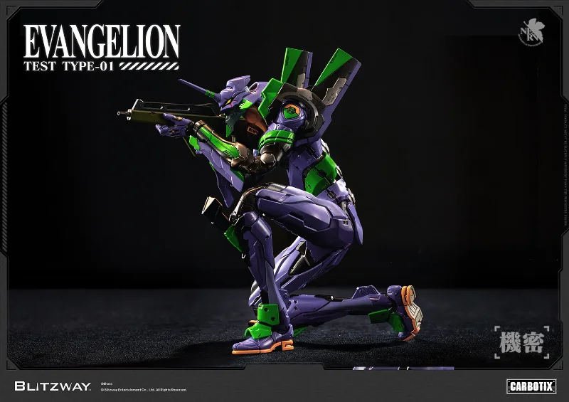 EVANGELION UNIT-01 TEST TYPE STANDARD CARBOTIX ACTION FIGURE