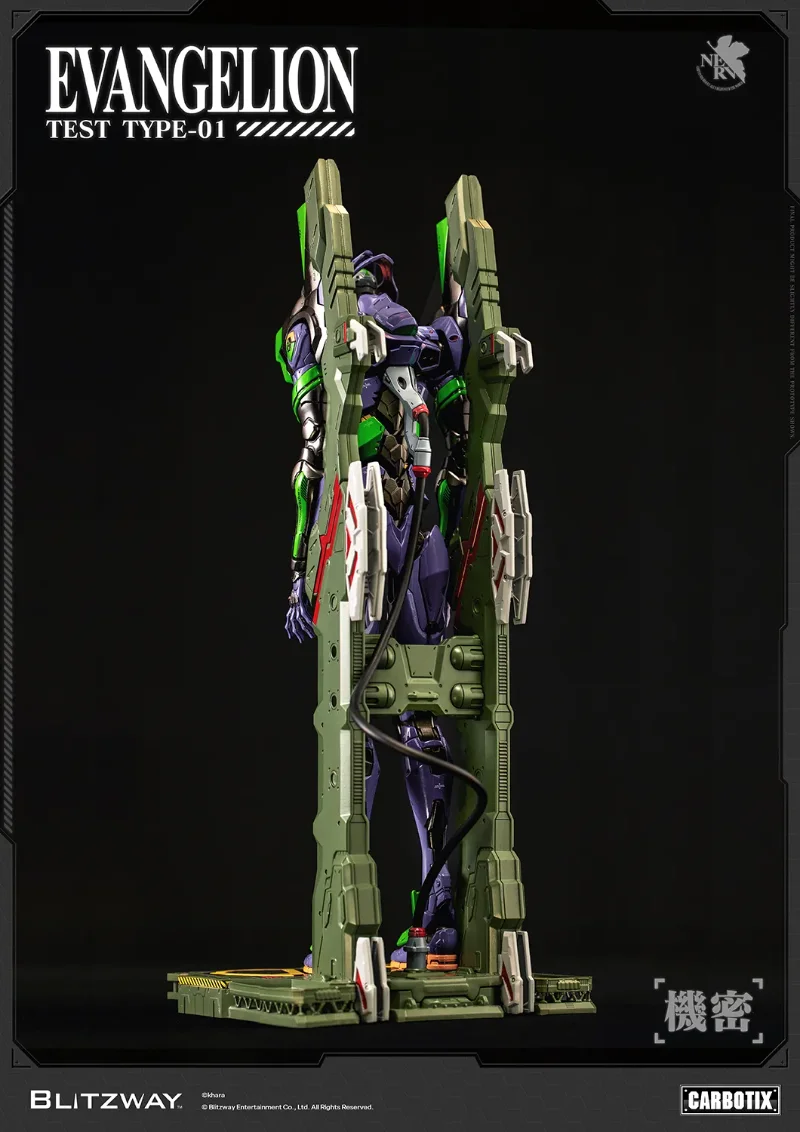 EVANGELION UNIT-01 TEST TYPE STANDARD CARBOTIX ACTION FIGURE