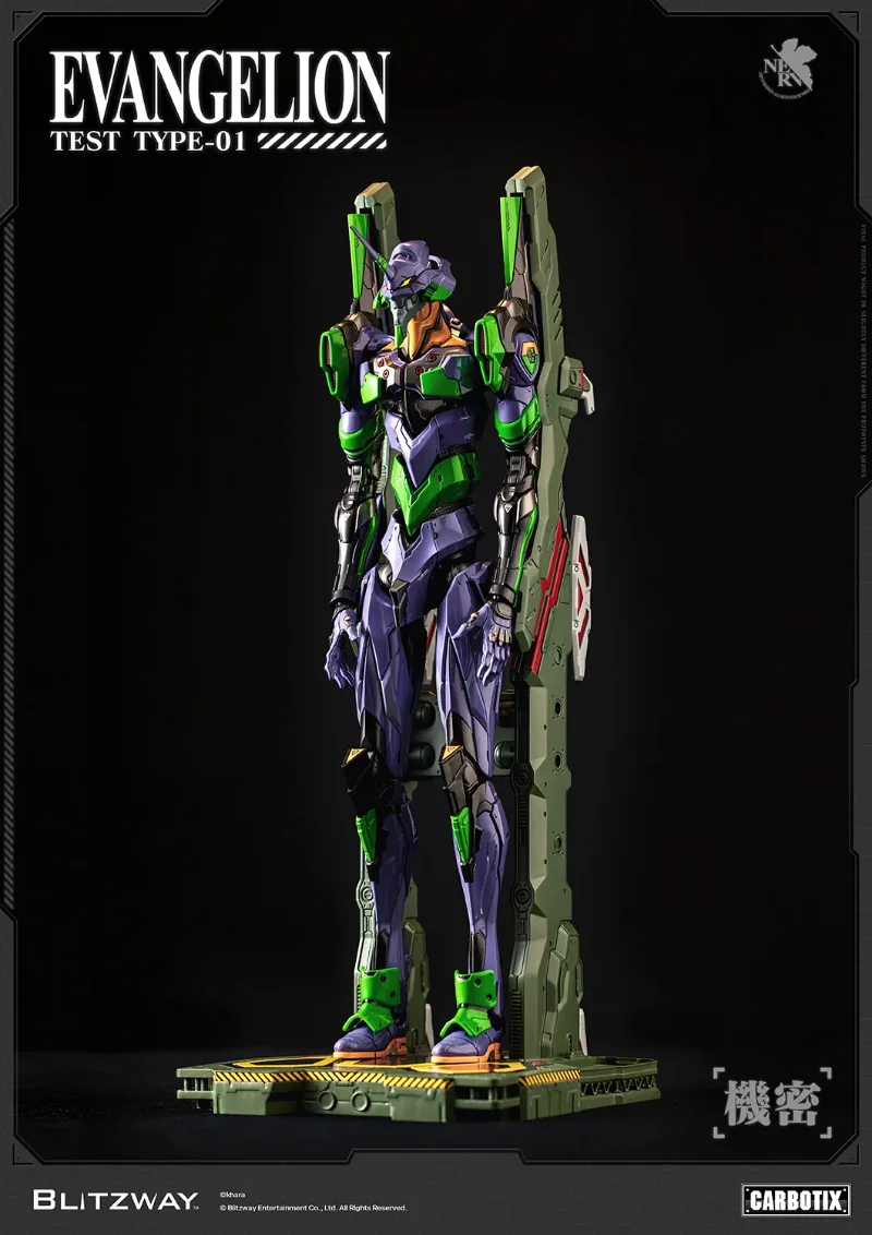 EVANGELION UNIT-01 TEST TYPE STANDARD CARBOTIX ACTION FIGURE