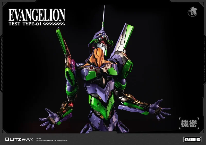 EVANGELION UNIT-01 TEST TYPE STANDARD CARBOTIX ACTION FIGURE