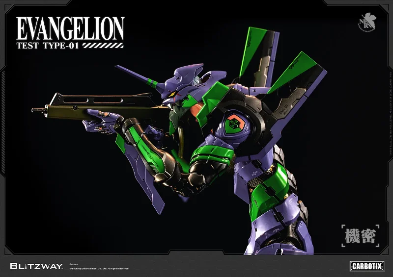 EVANGELION UNIT-01 TEST TYPE STANDARD CARBOTIX ACTION FIGURE