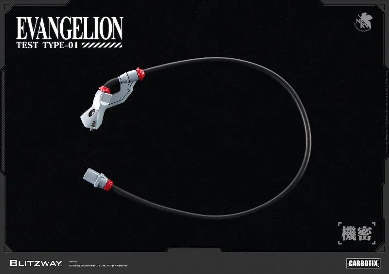 EVANGELION UNIT-01 TEST TYPE STANDARD CARBOTIX ACTION FIGURE