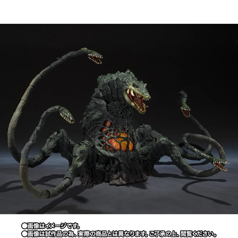 GODZILLA BIOLLANTE WAKASA BAY DECISIVE BATTLE VER. S.H.MONSTERARTS