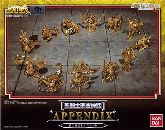 SAINT SEIYA MYTH CLOTH - APPENDIX GOLD CLOTH SUBJECT SET