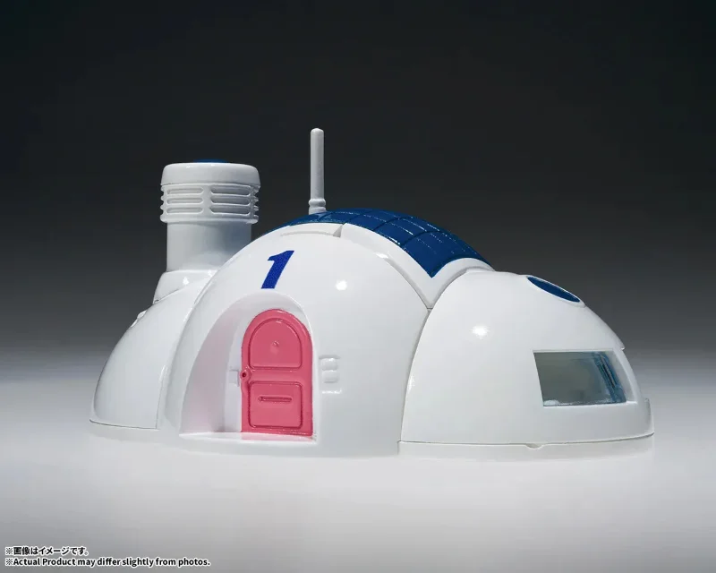 DRAGON BALL HOIPOI CAPSULE NO.1 CAPSULE HOUSE CHANGEARTS