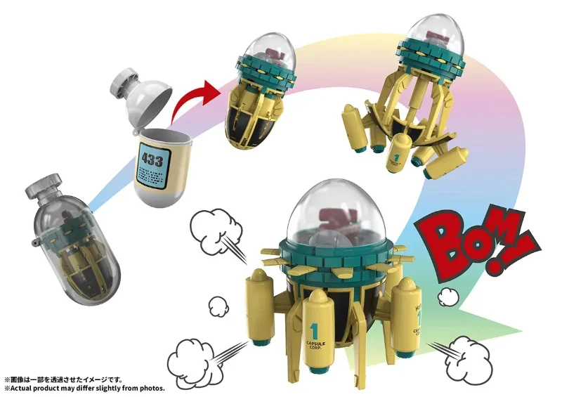DRAGON BALL Z HOIPOI CAPSULE NO.433 TRUNKS