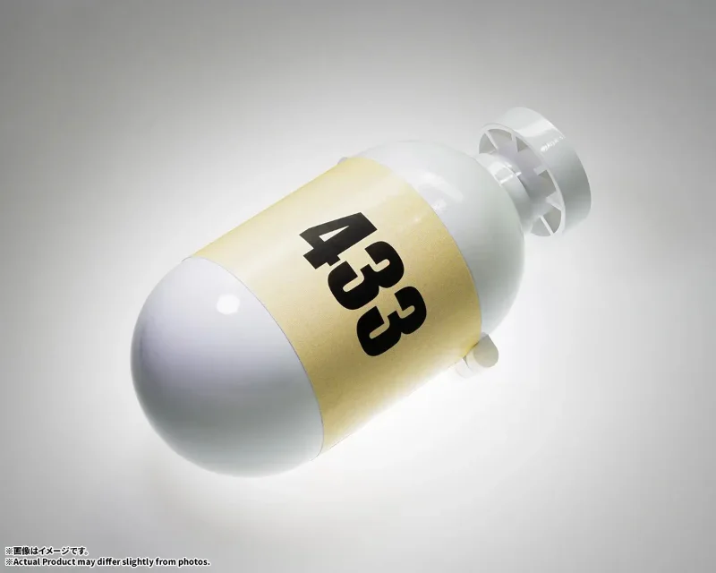 DRAGON BALL Z HOIPOI CAPSULE NO.433 TRUNKS