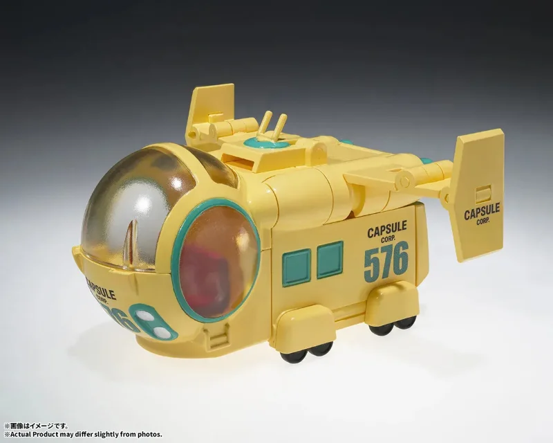 DRAGON BALL Z HOIPOI CAPSULE NO.576 BULMA’S AIRPLANE CHANGEARTS