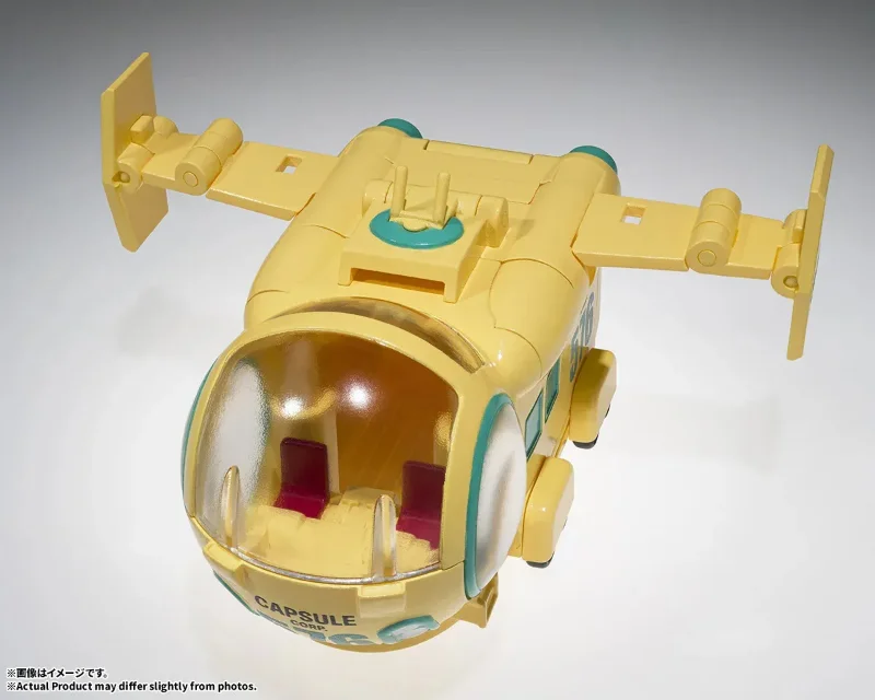DRAGON BALL Z HOIPOI CAPSULE NO.576 BULMA’S AIRPLANE CHANGEARTS