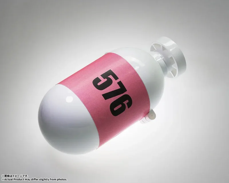 DRAGON BALL Z HOIPOI CAPSULE NO.576 BULMA’S AIRPLANE CHANGEARTS