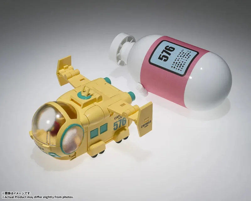 DRAGON BALL Z HOIPOI CAPSULE NO.576 BULMA’S AIRPLANE CHANGEARTS