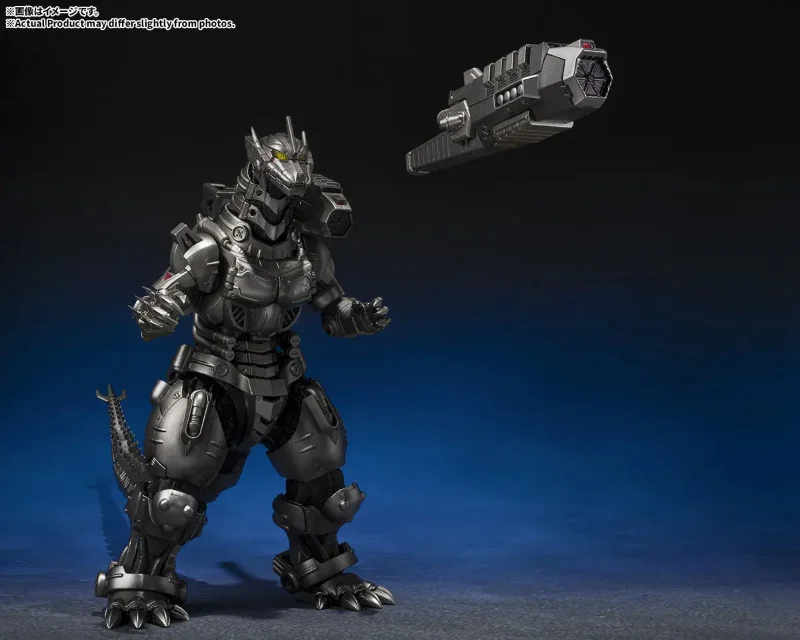 GODZILLA TOKYO SOS MULTI PURPOSE-FIGHTING SYSTEM KIRYU S.H.MONSTERARTS