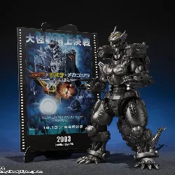bandai-sh-monsterarts-godzilla-tokyo-sos-multi-purpose-fighting-system-kiryu-shmonsterarts