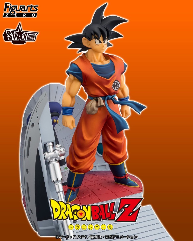 FIGUARTS ZERO STARTUNE - DRAGON BALL Z SON GOKU LET THE BATTLE BEGIN