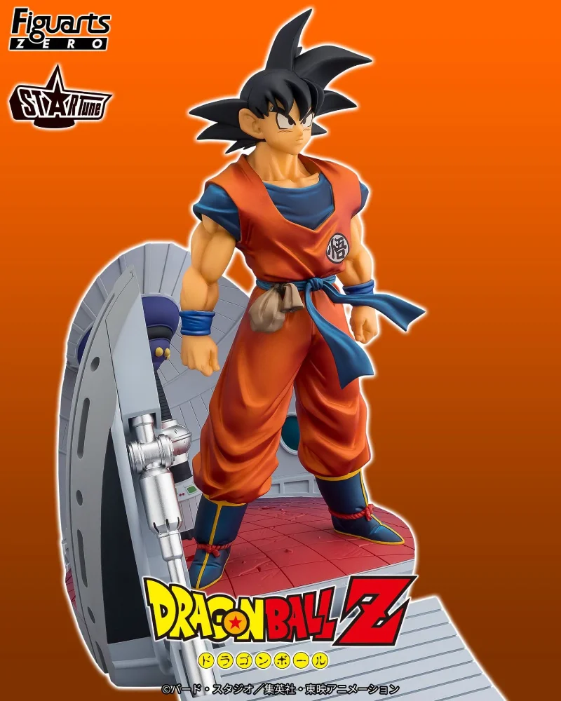 FIGUARTS ZERO STARTUNE - DRAGON BALL Z SON GOKU LET THE BATTLE BEGIN