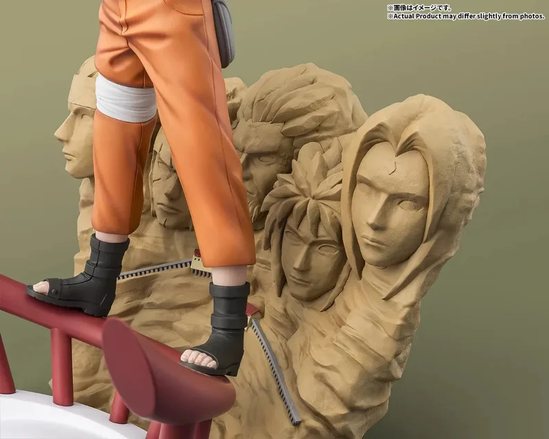 FIGUARTS ZERO STARTUNE - NARUTO NARUTO UZUMAKI THE WILL TO HOKAGE