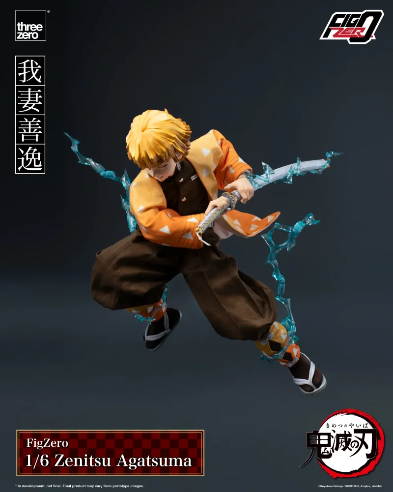 DEMON SLAYER ZENITSU AGATSUMA 1/6 FIGURE