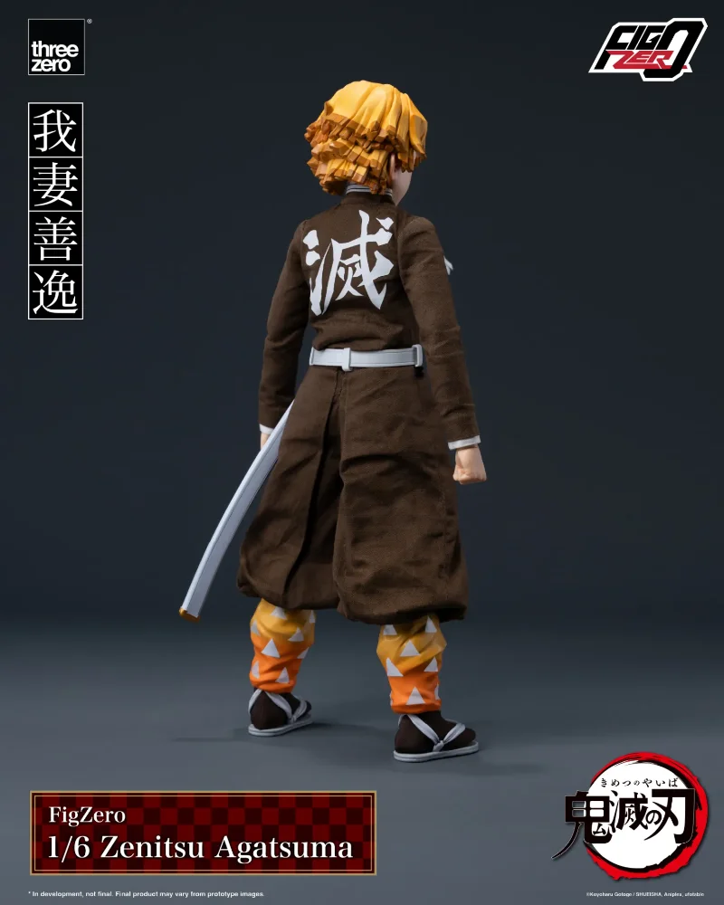 DEMON SLAYER ZENITSU AGATSUMA 1/6 FIGURE