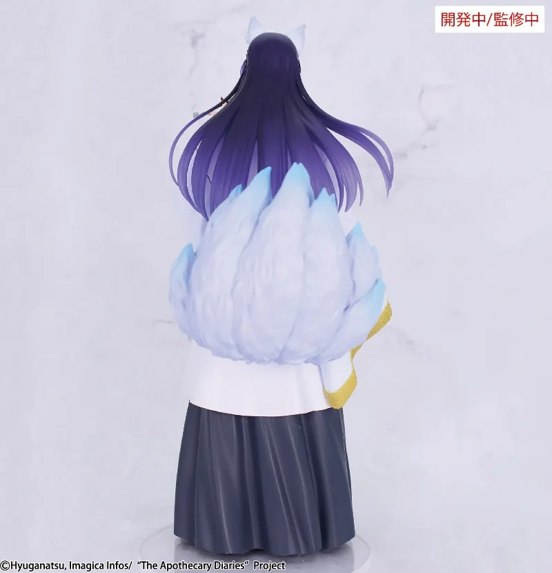 THE APOTHECARY DIARIES JINSHI NINE-TAILED FOX SEASONAL BRILLIANT FIGURE