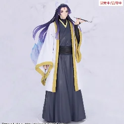 system-service-the-apothecary-diaries-jinshi-nine-tailed-fox-seasonal-brilliant-figure