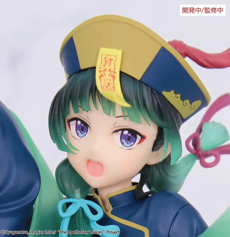 THE APOTHECARY DIARIES MAOMAO JIANGSHI SEASONAL BRILLIANT FIGURE