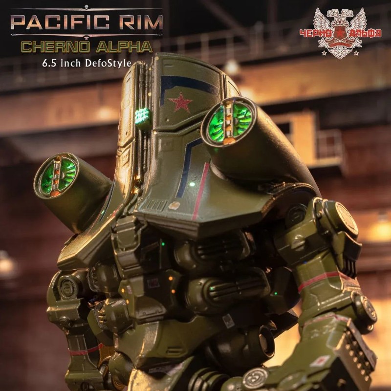 PACIFIC RIM CHERNO ALPHA DEFOSTYLE DELUXE FIGURE