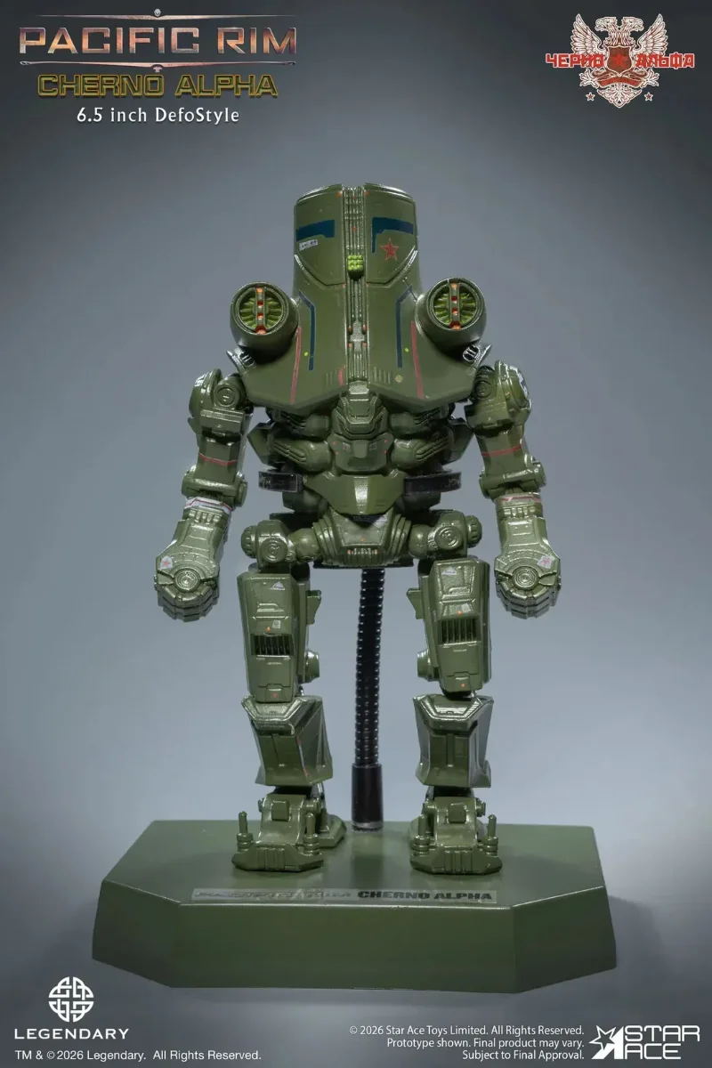 PACIFIC RIM CHERNO ALPHA DEFOSTYLE DELUXE FIGURE
