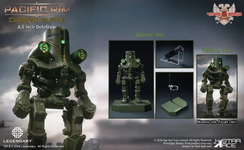 PACIFIC RIM GIPSY DANGER & CHERNO ALPHA DEFOSTYLE FIGURE DX TWIN PACK