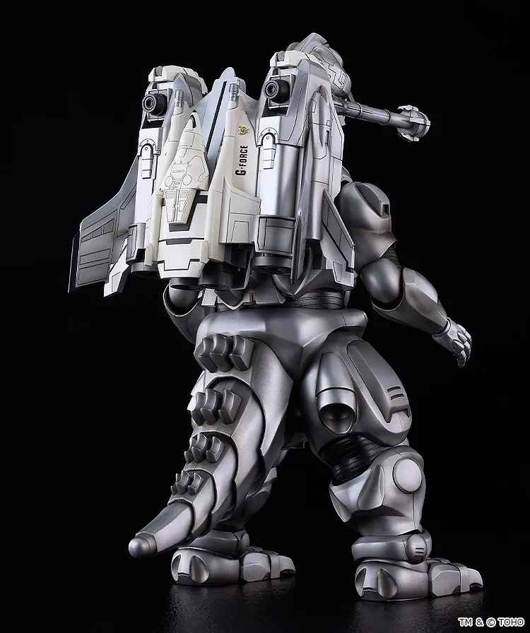 MODEROID - SUPER MECHAGODZILLA MODEL KIT