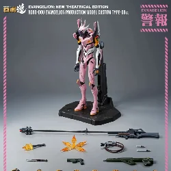 threezero-evangelion-new-theatrical-edition-robo-dou-eva-production-model-custom-type-08