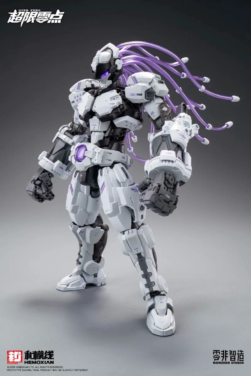 1/10 BAKI ULTIMATE BURST