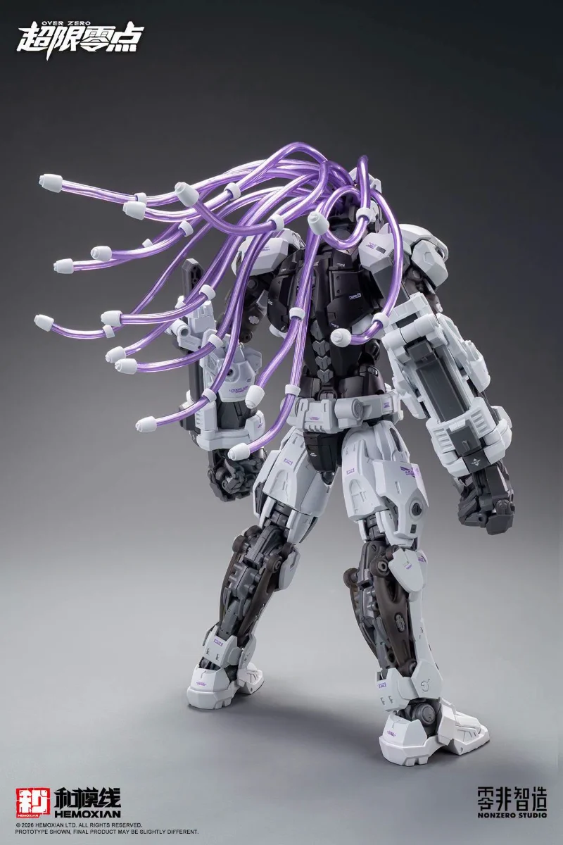 1/10 BAKI ULTIMATE BURST