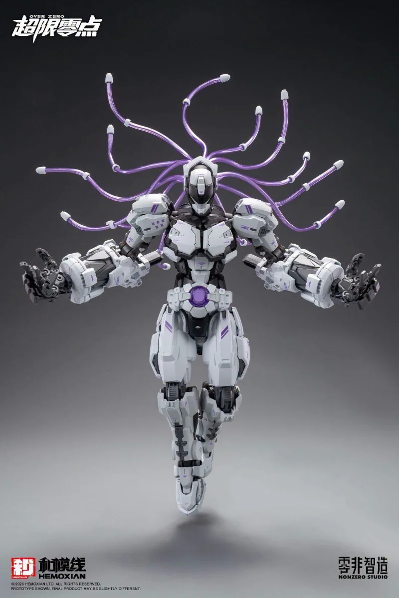 1/10 BAKI ULTIMATE BURST