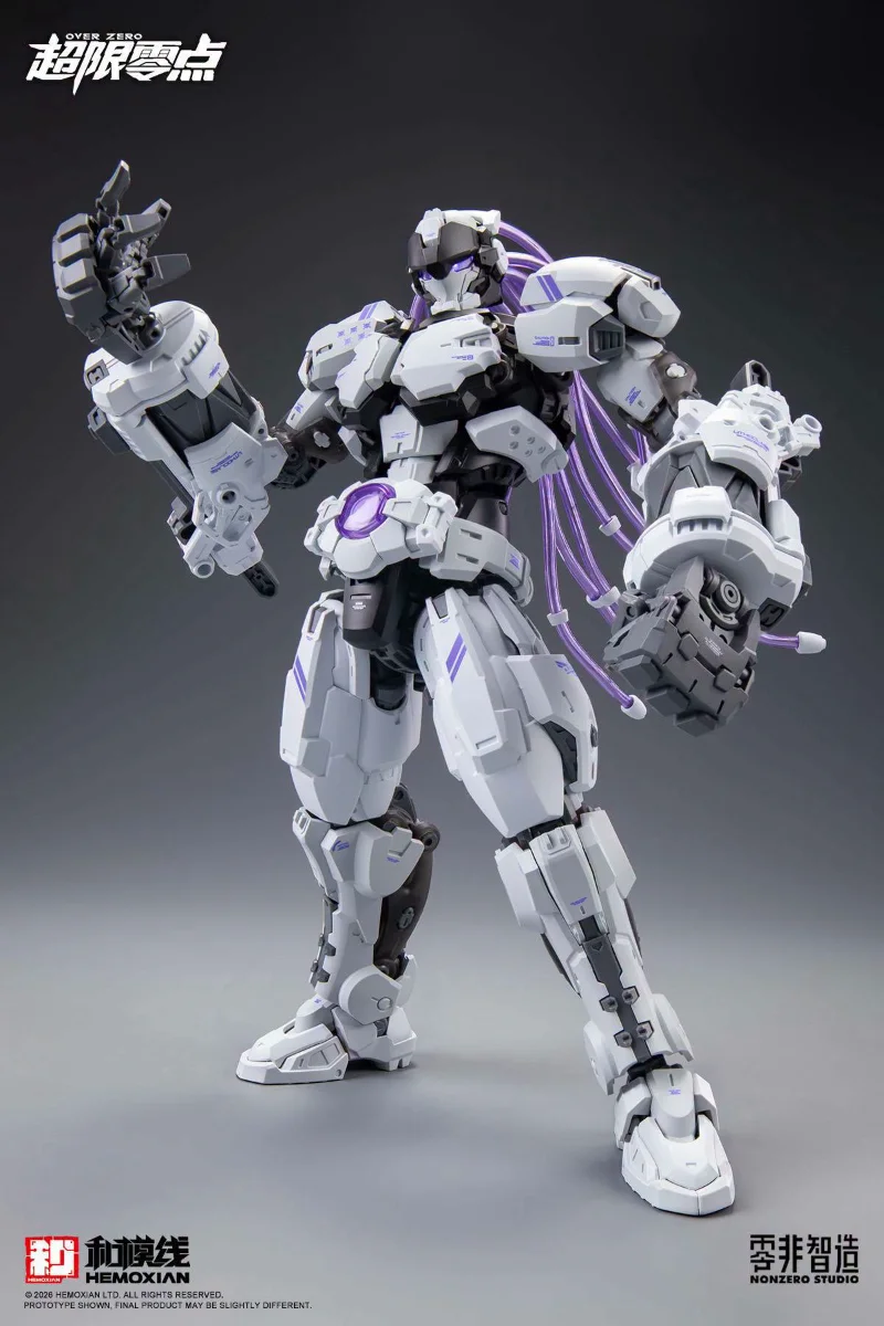 1/10 BAKI ULTIMATE BURST