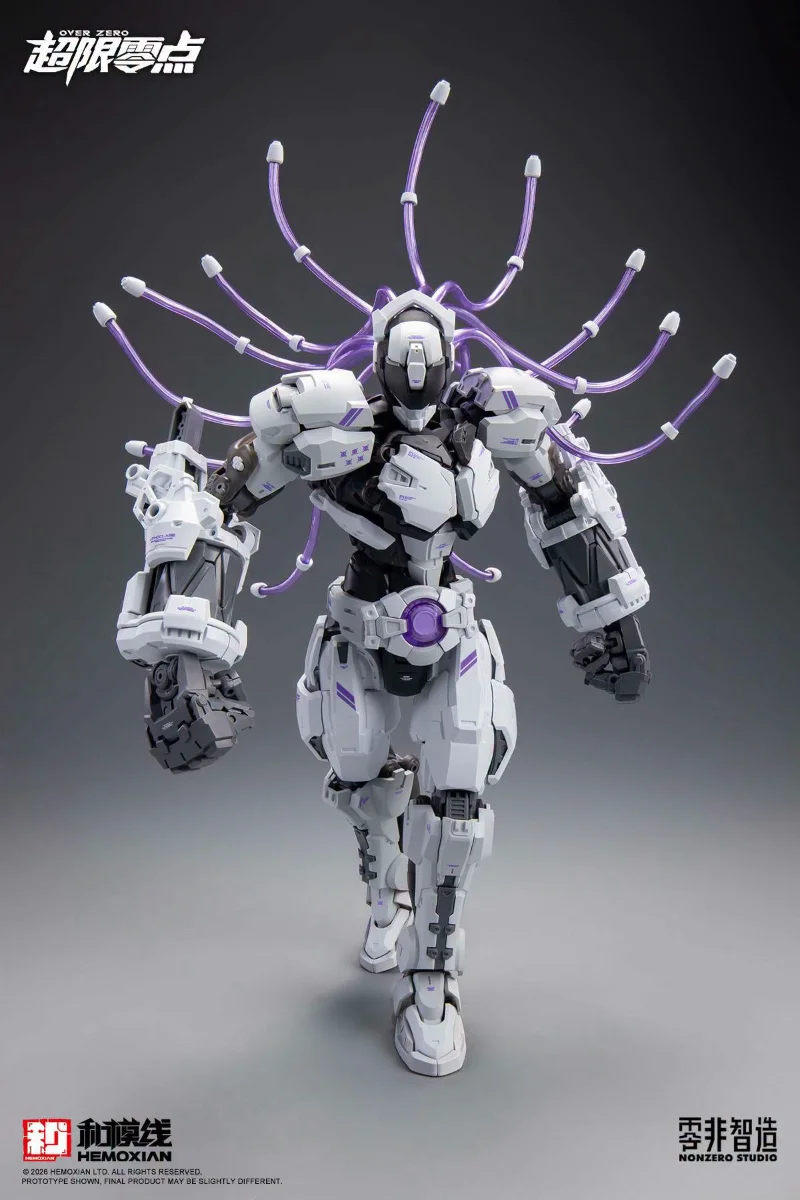 1/10 BAKI ULTIMATE BURST
