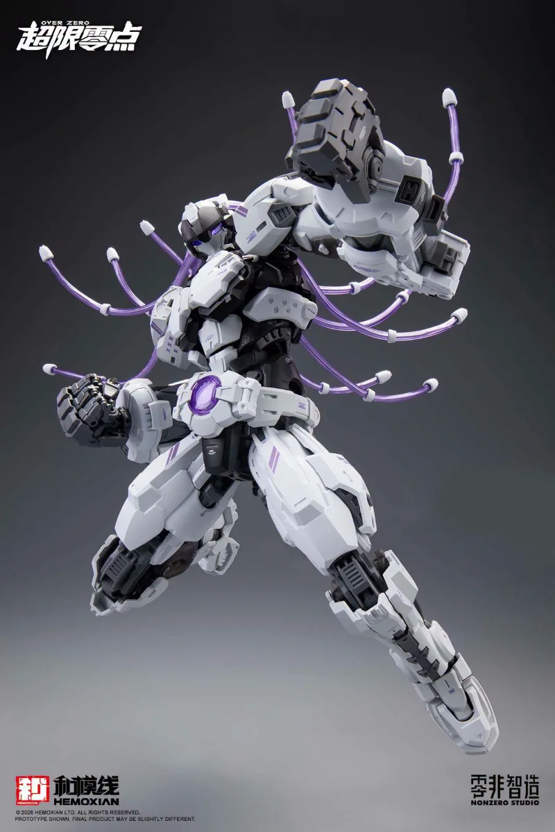 1/10 BAKI ULTIMATE BURST