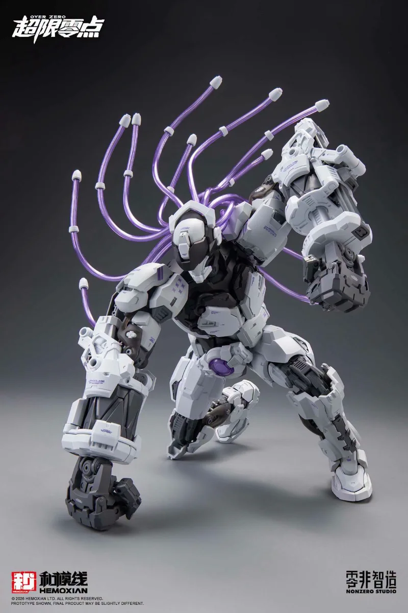 1/10 BAKI ULTIMATE BURST