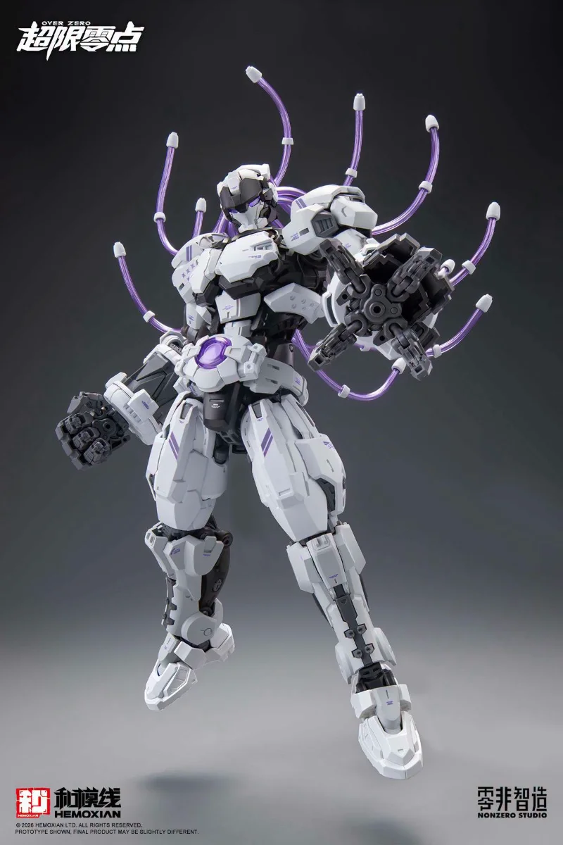 1/10 BAKI ULTIMATE BURST