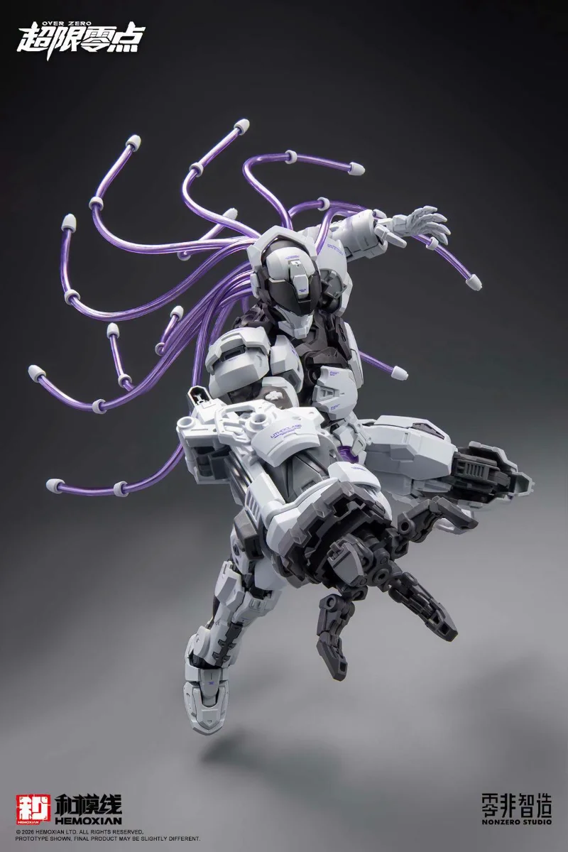1/10 BAKI ULTIMATE BURST
