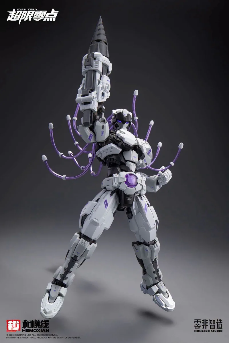 1/10 BAKI ULTIMATE BURST