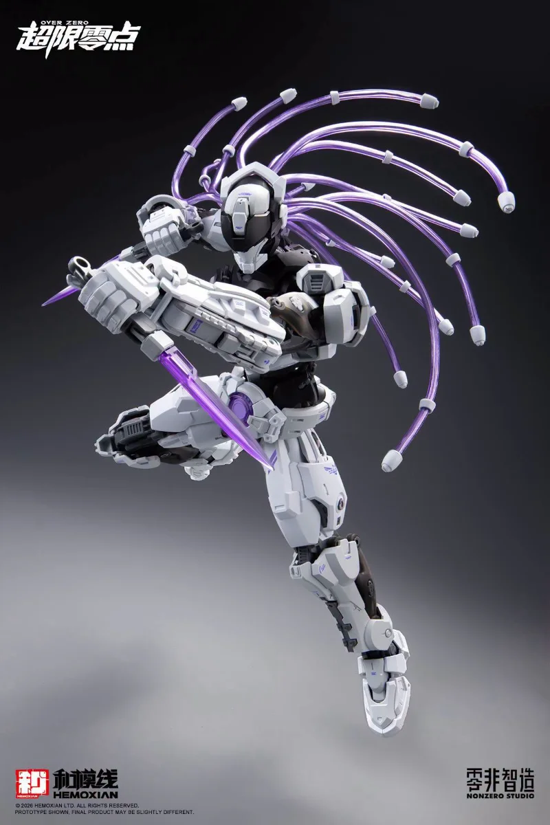 1/10 BAKI ULTIMATE BURST