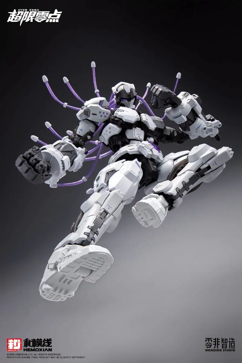 1/10 BAKI ULTIMATE BURST