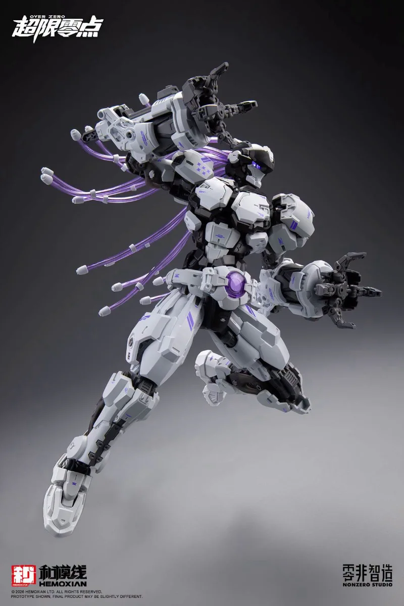 1/10 BAKI ULTIMATE BURST