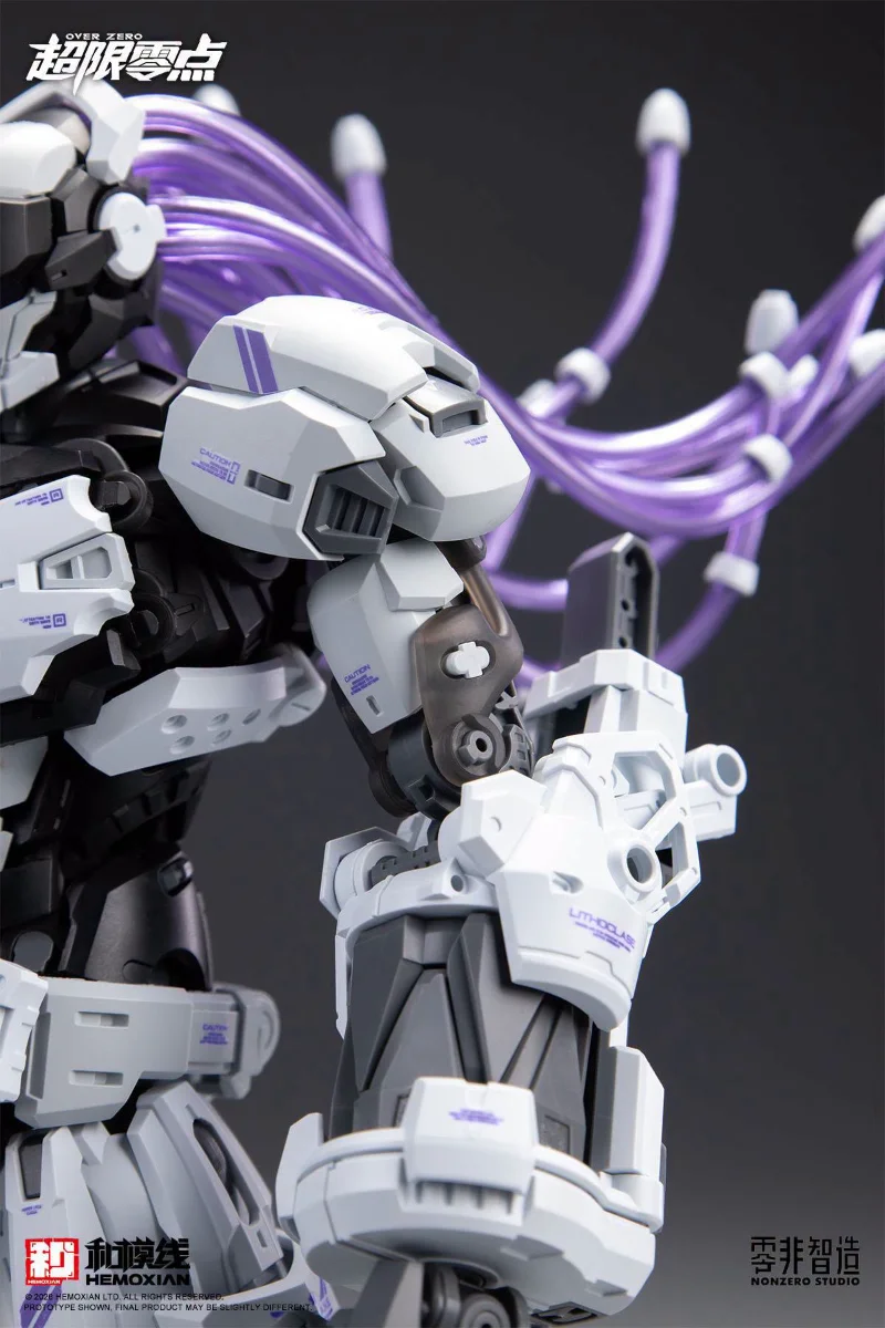 1/10 BAKI ULTIMATE BURST