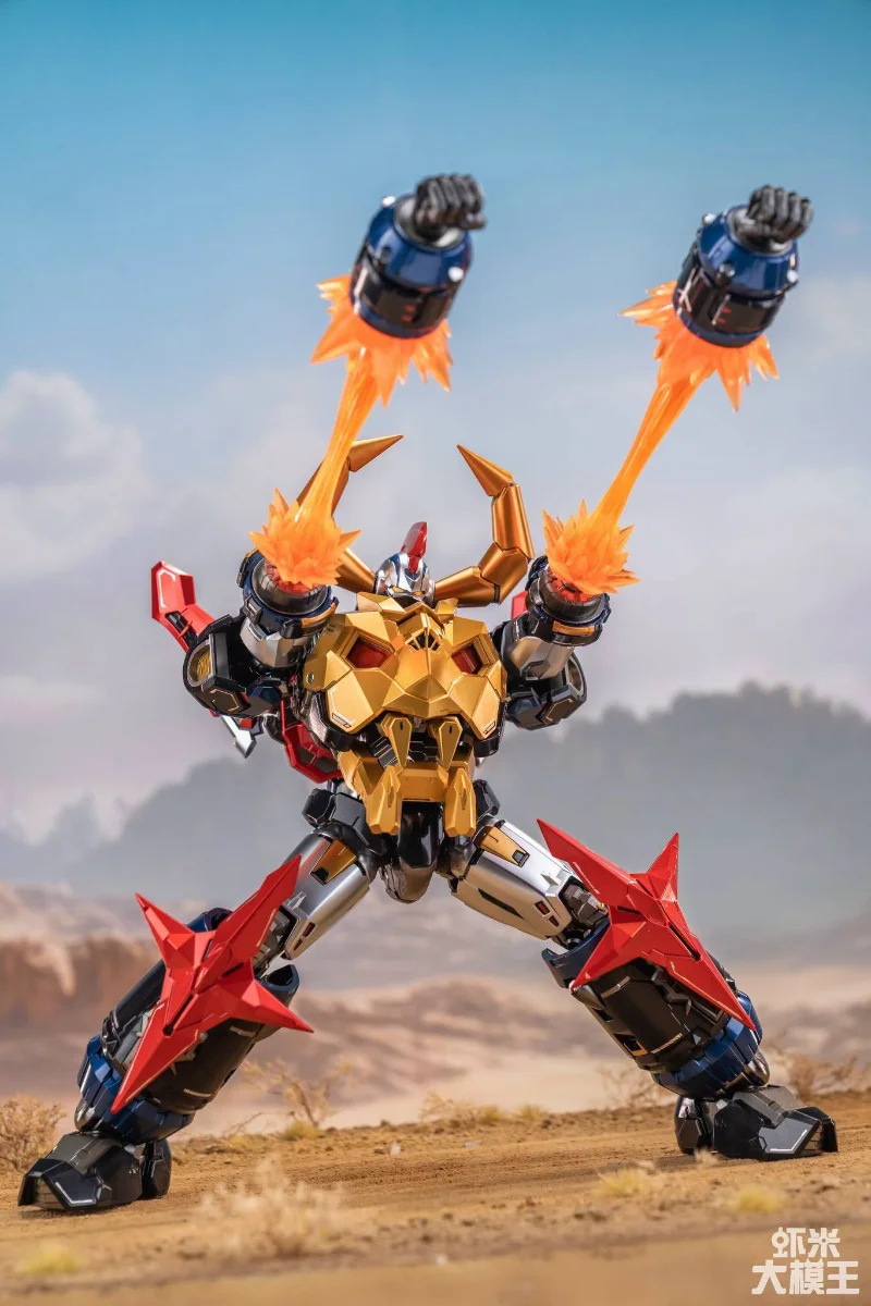 PRECISION CLASS LEGEND OF DAIKU-MARYU GAIKING