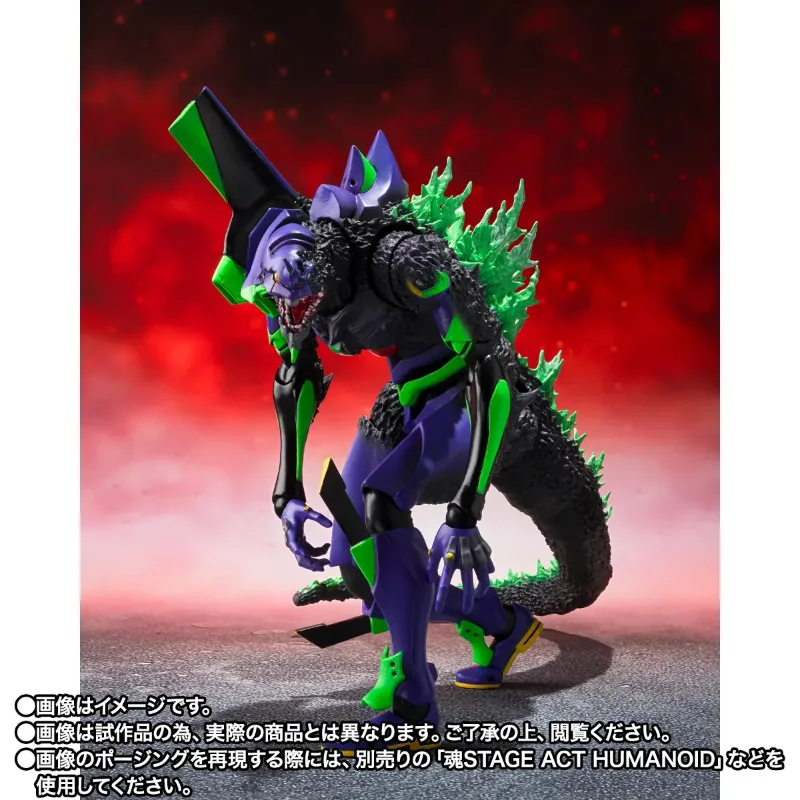 S.H. MONSTERARTS - EVANGELION TEST TYPE01 "G" AWAKENING FORM
